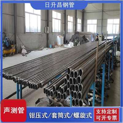 后湖管理区声测管连接方式你会选哪种
