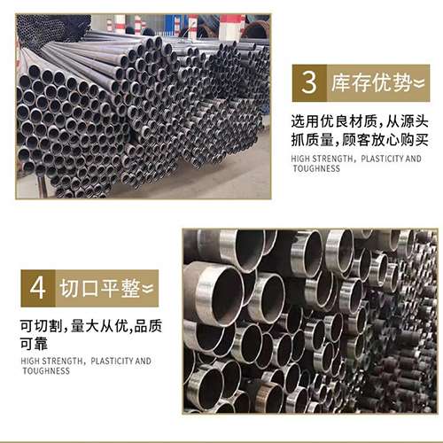 后湖管理区声测管用于灌浆和工程施工的注意事项