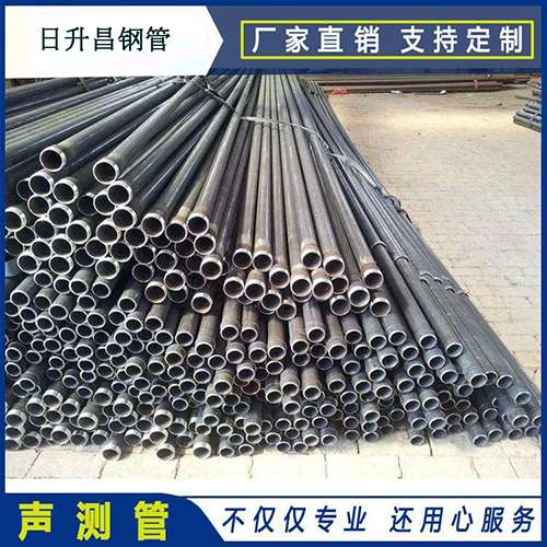 后湖管理区声测管施工要求（详细施工报告书）