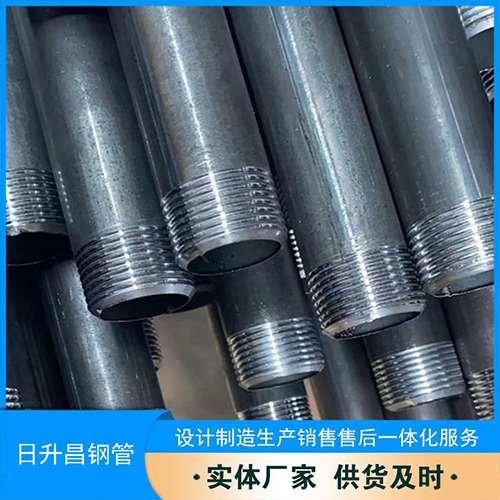 后湖管理区声测管盖子崩掉应该怎么办