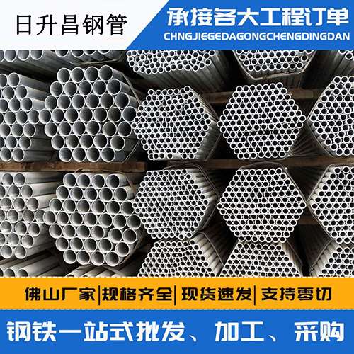后湖管理区声测管的性能检测试验