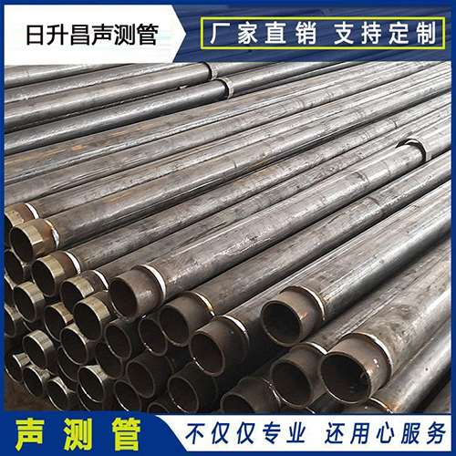 后湖管理区声测管外观质量有哪些要求？