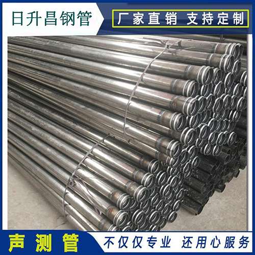 后湖管理区声测管桩身完整性检测抽检数量规范